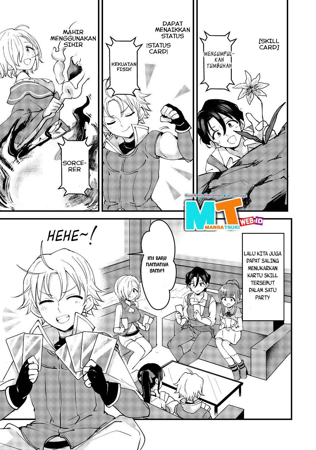 Remtheta Braves Online Chapter 03 Gambar 11